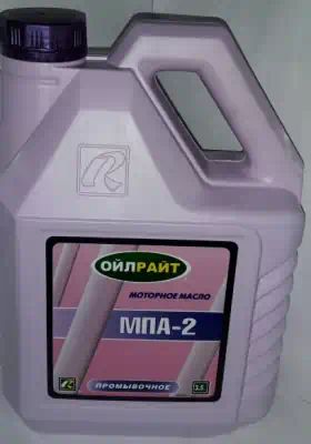 2603 — Масло промывочное OILRIGHT МПА-2 3,5 л 2603 OIL RIGHT